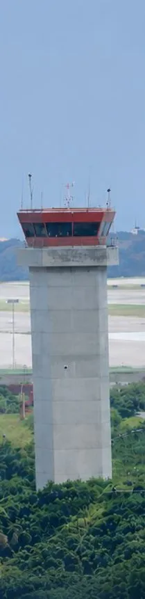 Airport control tower in Venezuela